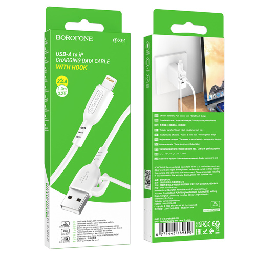 USB для IP Lighting "Borofone" BX91 1M (белый)  фото 2