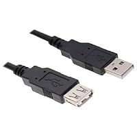 USB удлинитель USB2.0 AM/AF, длина 5.0 м