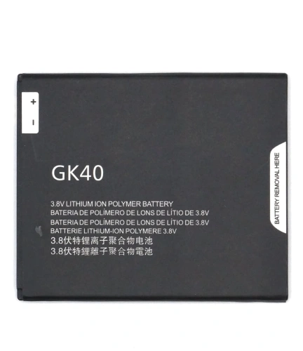 Аккумулятор для Motorola (GK40) Moto E3/E4/G4/G5 2800 mAh