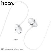 Стерео наушники HOCO M76 (Цвет: белый) с кнопкой ответа и микрофоном (ORIG)