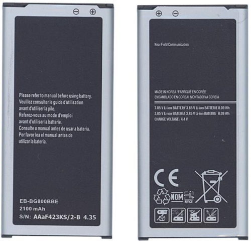 Аккумулятор для Samsung G800 Galaxy S5 mini (EB-BG800BBE/GH43-04257A) 2100mAh