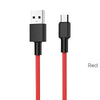 USB micro USB "HOCO" X29 1М 2.0A (красный) 