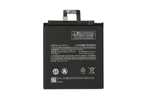 Аккумулятор Xiaomi (BN20) Mi5C