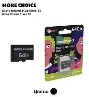 Карта памяти MicroSD 64 Gb More choice class 10 V10 MC32 (Black White)