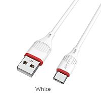 USB to Type C "BOROFONE" BX17 1M (Цвет: белый) 