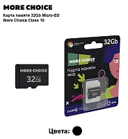 Карта памяти MicroSD 32 Gb More choice class 10 V10 MC32 (Black White)