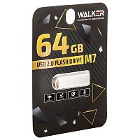 USB Flash 64 GB WALKER M7  металл