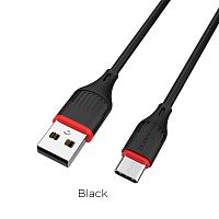 USB to Type C "BOROFONE" BX17 1M (Цвет: черный) 