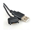 Data-кабель USB/Com