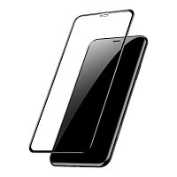 Стекло защитное для Samsung A73 (A736) полноэкранное с черной рамкой