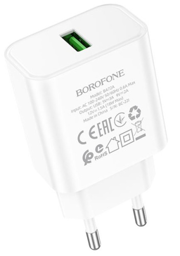 СЗУ с USB выходом 3A/18W "BOROFONE" BA72A QC3.0 быстрая зарядка белый 