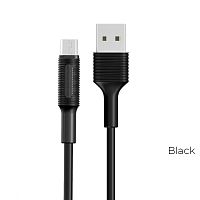 USB micro USB "BOROFONE" BX1 1M 2.0A (черный) 