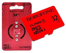 Карта памяти MicroSD 32 Gb Borofone class 10