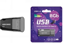USB Flash 8 GB More Choice MF8 (Цвет: черный)