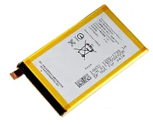 Аккумулятор для Sony Xperia E4/E4g E2104/E2105/E2114/E2115/E2124/E2003/E2006/E2053/E2033 (Orig.cn) 