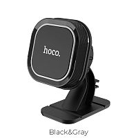 Держатель автомобильный "HOCO" CA53 магнитный (черный-серый) 