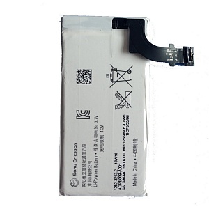 Аккумулятор для Sony LT22 Xperia P 1265mAh AGPB009-A001 (Orig.cn)