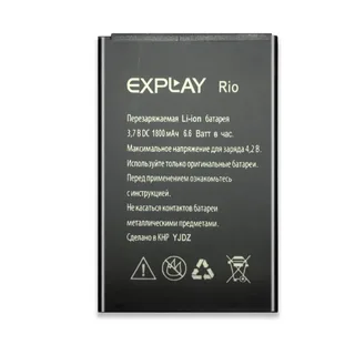 Аккумулятор для Explay Rio/Rio Play (ОРИГИНАЛ) Used Test 1754mAh 