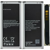 Аккумулятор для Samsung G850 Galaxy Alpha (EB-BG850BBE) 1860 mAh