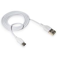 USB to Type C "XO" NB-103 (Цвет: белый)