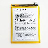Аккумулятор BLP673 Oppo A3s/A5/A5s/AX7 (Orig.cn)