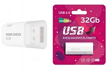 USB Flash 32 GB More Choice MF32 (Цвет: белый)