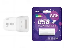 USB Flash 8 GB More Choice MF8 (Цвет: белый)