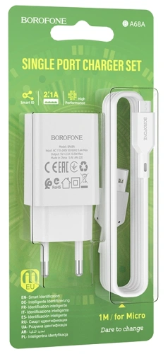 СЗУ micro USB (2,1A) "BOROFONE" BA68A + кабель micro USB  белое  фото 2