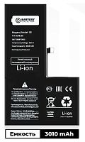 Аккумулятор для iPhone Xs 3010 mAh усиленная Battery Collection (Премиум)