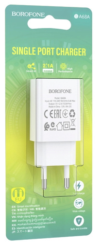 СЗУ с USB выходом 2.1A "BOROFONE" BA68A белый фото 2