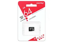 Карта памяти MicroSD 64 Gb Smart Buy  Class 10 