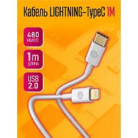 USB для Type-C/Lightning "DREAM" PD11 20W 3A белый 