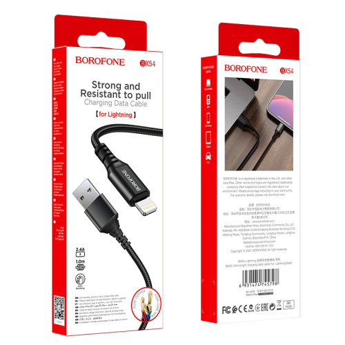 USB для IP Lighting "Borofone" BX54 1M (черный) фото 2