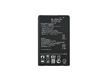 Аккумулятор для LG K430ds/K400/K410/K420/K10 (BL-45A/BL-45A1H)
