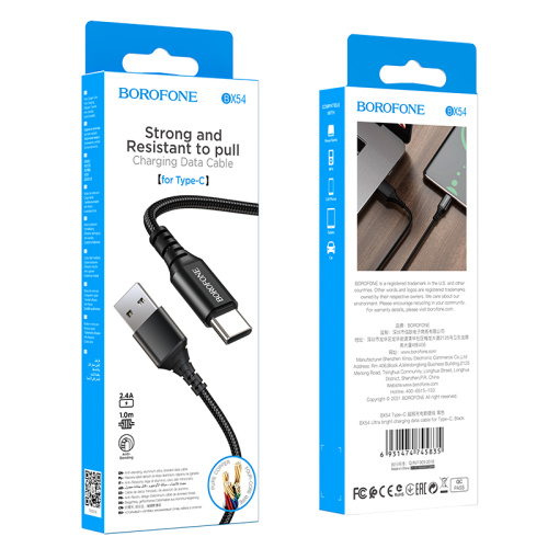 USB to Type C "BOROFONE" BX54 3.0A 1M (Цвет: черный)   фото 2