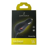 АЗУ для Apple 30-pin (1A) "Zaryadka" 