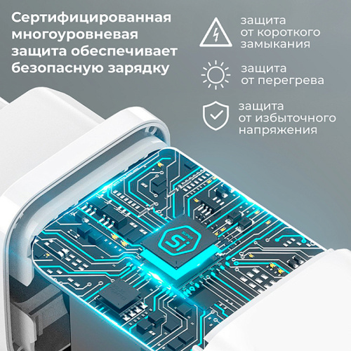 СЗУ с USB выходом PD 3A/25W Samsung EP-TA800 (тех.упак.)  белый фото 3