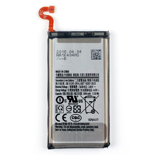 Аккумулятор для Samsung G965 Galaxy S9 Plus (EB-BG965ABE) Orig.cn Battery Collection (Премиум)