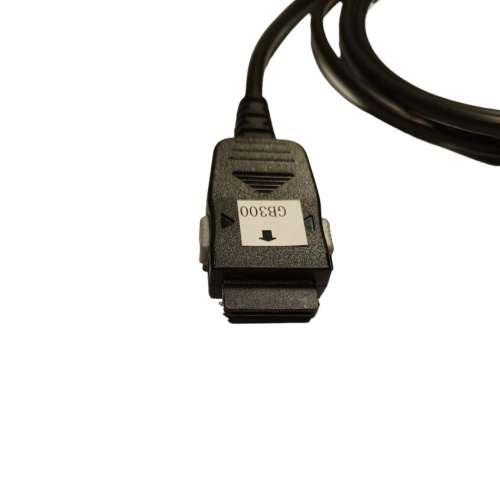 USB Data-кабель для LG GB300/7020/4010/4011/4015/W7000/7020/7050/С1100/1200/C2200/L5100/L1100/С1400 фото 3