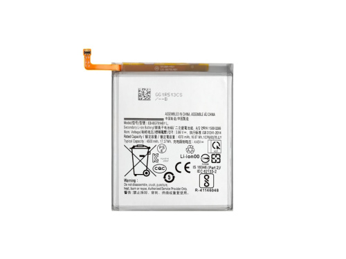 Аккумулятор для Samsung G780/A525 Galaxy S20FE/A52 (EB-BG781ABY) Orig.cn