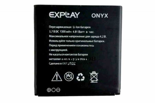 Аккумулятор для Explay Onyx/BIT/Easy/Light/Micromax D303 1300 mAh