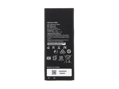Аккумулятор Huawei Honor 4A/Honor 5A/Y5 II/Y6 II (LYO-L21) (HB4342A1RBC) (Orig.cn)