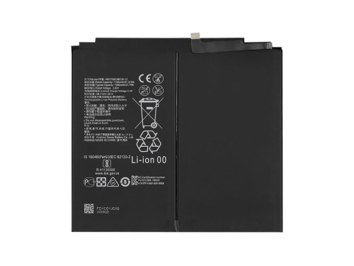 Аккумулятор Huawei MatePad 10.4" (HB27D8C8ECW-12)