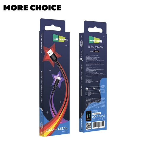 USB to Type C "More choice" K26a 1М (Цвет: черный ) фото 4