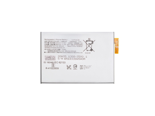 Аккумулятор для Sony Xperia XA1 Plus/ XA2 Ultra Dual/ XA2 Plus Dual (G3412/H4213/H4413) (LIP1653ERPC