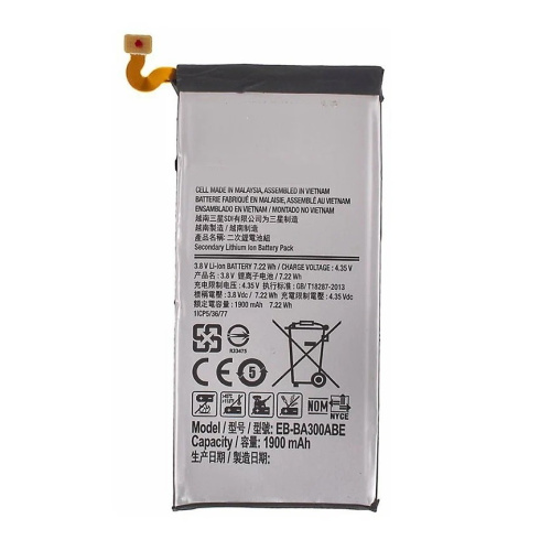 Аккумулятор для Samsung A300 Galaxy A3 (EB-BA300ABE/GH43-04381A) 1900mAh