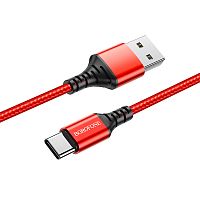 USB to Type C "BOROFONE" BX54 3,0A 1M (Цвет: красный)
