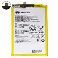 Аккумулятор Huawei Honor 5C/P9 (HB3872A5ECW) (Orig.cn)