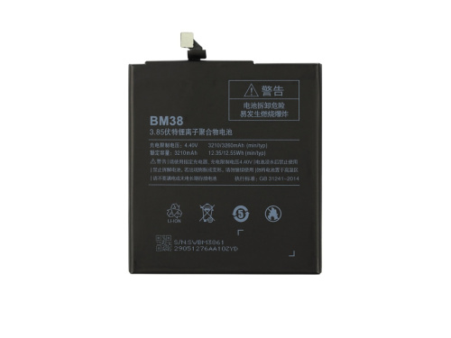 Аккумулятор Xiaomi (BM38) Mi4s