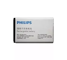 Аккумулятор Philips E103/X125/X126/X128/X116/X216/X1510 (AB1050CWMT/AB1050GWMT/AB1050CWMC)